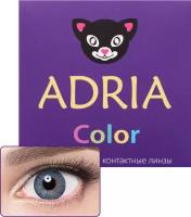 Контактные линзы цветные ADRIA, Adria Color 3T, Квартальные, TRUE SAPPHIRE, -1,00 / 14,2 / 8,6 / 2 шт