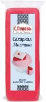 С.Пудовъ мастика сахарная, 100 г