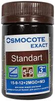 Осмокот Osmocote Exact Standart 15-9-12+2MgO+МЭ 5-6 мес. 50мл