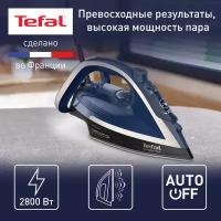 Утюг Tefal FV6824, темно-синий