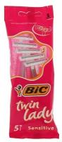 Станок для бритья BIC Twin Lady, 5 шт