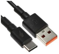 Кабель Exployd EX-K-1275, Type-C - USB, 3 А, 1 м, зарядка/передача данных, силикон, черный 9514943