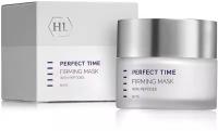 PERFECT TIME Holy Land PERFECT TIME FIRMING MASK | Подтягивающая маска, 50 мл