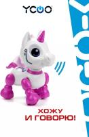 YCOO Robo Heads Up Единорог 88525, белый/розовый