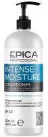 EPICA Professional Intense Moisture Кондиционер д/увлажнения и питания сухих волос, 1000 мл