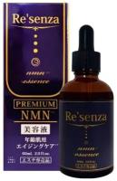 Resenza Premium NMN Essence японская омолаживающая масляная эссенция с никотинамидом для кожи, 60 мл