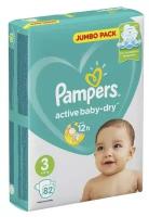 Подгузники Pampers Active Baby-Dry 3 (6-10 кг) 82 шт