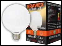 Светодиодная лампа BRAWEX шар 12Вт 3000К G95 Е27 2207A-G95-12L