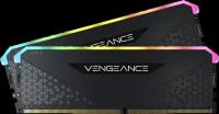 Оперативная память 16Gb DDR4 3200MHz Corsair Vengeance RGB RS (2x8Gb KIT) (CMG16GX4M2E3200C16)