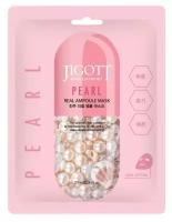 Тканевая маска для лица жемчуг JIGOTT PEARL Real Ampoule Mask, 27 мл