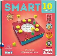 Настольная игра Smart 10 детская