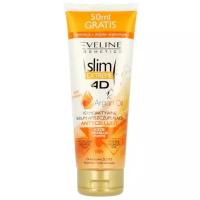 Eveline Cosmetics сыворотка термоактивная для похудения Slim Extreme 4D Argan Oil 250 мл