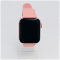 Смарт часы GS8 max умные часы 45 мм pink