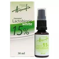 Альпика пилинг Lactobionic White 15%