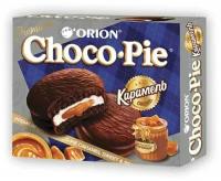 Пирожное Choco Pie Orion Карамель