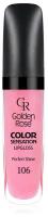 Golden Rose Блеск для губ Color SENSATION Lipgloss тон 106
