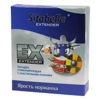 Стимулирующая насадка Sitabella Extender Ярость норманна