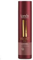 Кондиционер с аргановым маслом Londa VELVET OIL для обновления волос, 250 мл