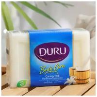 Мыло туалетное Duru Body Care Молочные протеины, 140 г