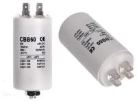 Capacitor / Пусковой конденсатор 18 мкф, 450 В