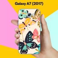 Силиконовый чехол на Samsung Galaxy A7 (2017) Бабочки 9 / для Самсунг Галакси А7 2017