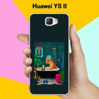 Силиконовый чехол на Huawei Y5 II Тигр в ванной / для Хуавей У52