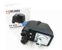 Блок автоматики BELAMOS Реле давления PS-02C