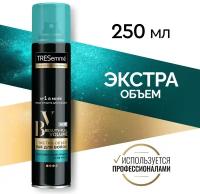 TRESemme Лак для волос Beauty-full volume Экстра-объём, экстрасильная фиксация