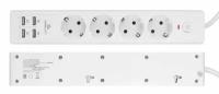 Сетевой фильтр Gembird Cablexpert Exnovo 4 Sockets 4хUSB 2m White EXN-4-U4-W-2