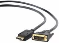 Кабель DisplayPort- DVI-D Filum FL-C-DPM-DVID2M-1.8M 1.8 м., медь, черный, разъемы: Display port male- DVI-D dual link male, пакет