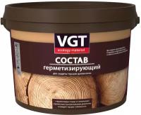 VGT Состав герметизирующий для защиты торцов древесины (2.5 кг)