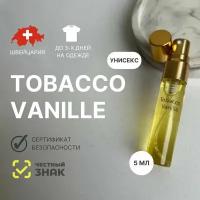 Tobacco Vanille