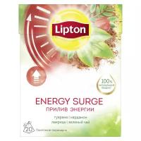 Чай зеленый Lipton Energy Surge в пирамидках