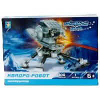 Конструктор 1 TOY Звёздный путь Т57013 Квадро-робот