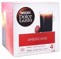 Кофе в капсулах Nescafe Dolce Gusto Americano, intensity 4, интенсивность 4, 16 порций, 16 кап. в уп