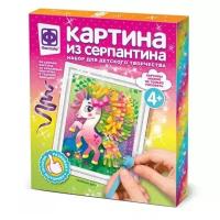 Картина из серпантина Фантазер Тайный друг (967064)