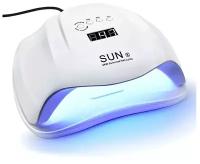 Лампа для маникюра Sun 5 LED/UV Nail для сушки ногтей 48W
