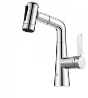 Смеситель для раковины Diib Pull-out Basin Faucet S1 MJCLSMPLT01DB