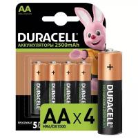 Аккумулятор DURACELL АА/HR6/4BL 2500mAh предзаряженные