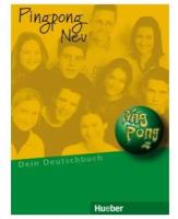 Konstanze Frolich, Gabriele Kopp "Pingpong Neu 2 Lehrbuch"