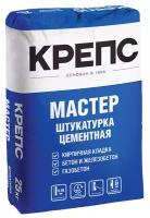 Штукатурка КРЕПС Мастер