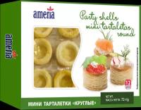 Тарталетки Мини Ameria Mini vol au vents round круглые, 72 г