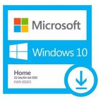 Microsoft Windows 10 Home 32/64-bit только лицензия