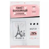 Вакуумный пакет для хранения с клапаном - Paris, 50 х 60 см