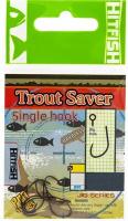 Крючки форелевые HitFish TROUT SAVER Single Hook (без бородки) #4 (7 шт/уп)