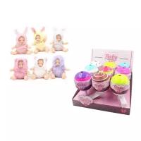 Пупс в капсуле ABtoys Baby boutique, 8 см, PT-01067 желтый