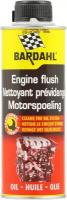 Масло engine flush 300ml Bardahl 1032B