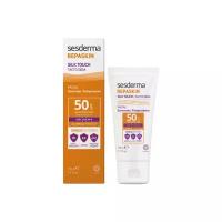 Солнцезащитное средство с нежностью шелка для лица REPASKIN SILK TOUCH Facial Sunscreen SPF 50