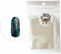 Zoo Nail Art 1164 Фольга переводная северное сияние 4*50 см