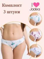 Трусы Jadea, 3 шт., размер 5, мультиколор, розовый, зеленый, голубой